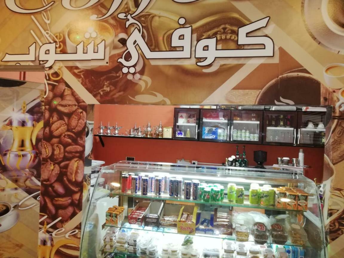 الشقق الفندقية لؤلؤة الخبر 2 المظهر الخارجي الصورة